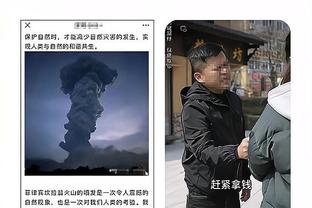 必威app精装版下载腾讯截图4